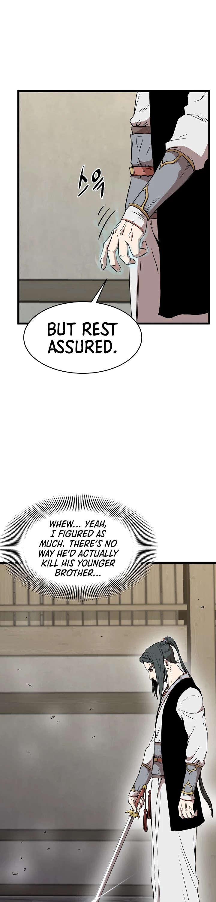 Murim Login Chapter 65 image 15